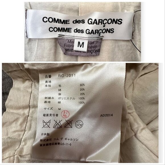 2015 Comme des Garçons Comme des Garçons Trompe L'Oeil Pocket jacket, Size M - Picture 4 of 16
